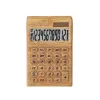 Desktop creative office financial accounting dedicated calculator uv Creative simulation Bamboo 12-digit large screen calculator Specification image